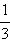http://www.physics.ru/courses/op25part2/content/javagifs/63230164637024-16.gif