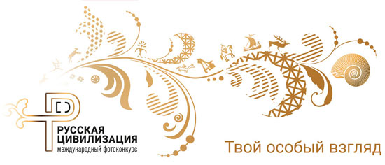 https://www.admlip.ru/doc/g/cul/ban_RC2017.jpg