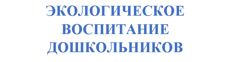 �������: ������������� ���������� ������������