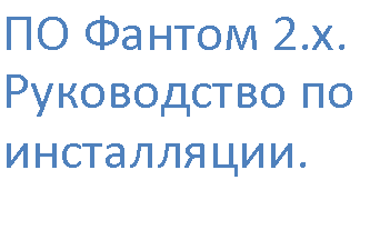 �������: