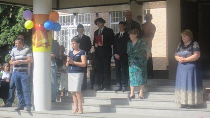http://s17.uo15.ru/wp-content/uploads/2015/09/IMG_6498.jpg