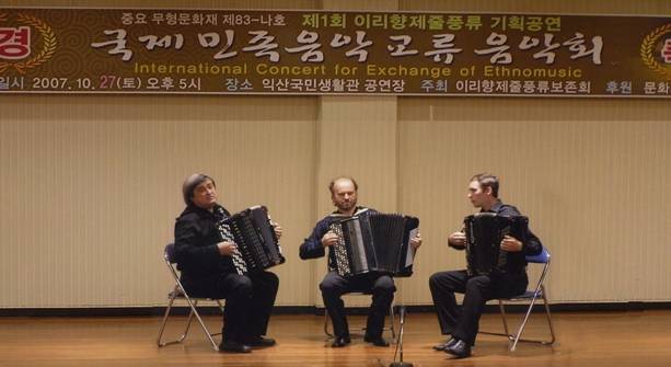 Trio Korea-2