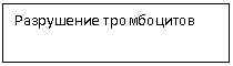 �������: