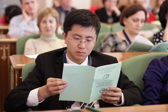 Конференция Россия-Китай. ,Китай, Линар Латыпов, КФУ