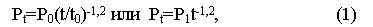 http://www.nntu.ru/RUS/otd_sl/gochs/posobiya/posob8/ggg9.gif