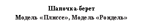 �������: