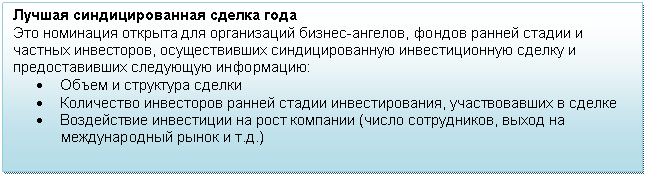 �������: