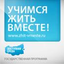 cid:image031.jpg@01D1C19B.35702A50