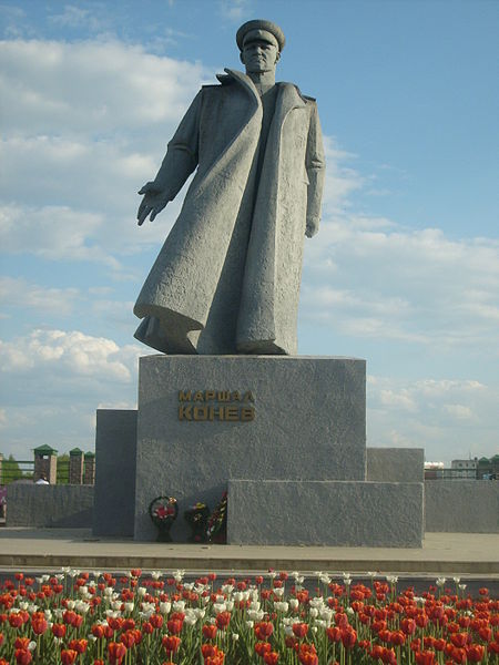 http://100.histrf.ru/upload/medialibrary/bf4/%D0%9F%D0%B0%D0%BC%D1%8F%D1%82%D0%BD%D0%B8%D0%BA%20%D0%B2%20%D0%9A%D0%B8%D1%80%D0%BE%D0%B2%D0%B5.JPG