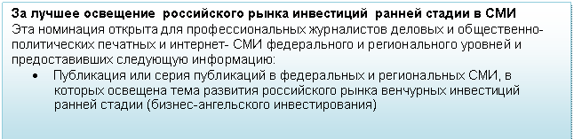 �������: