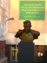 http://cs10345.vk.me/g18550332/a_04c55264.jpg