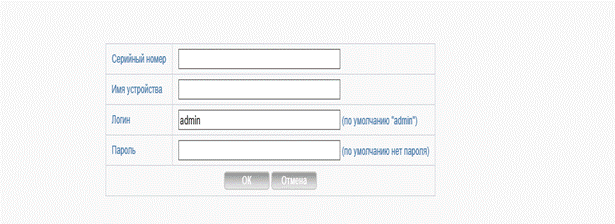 xmeyenet8