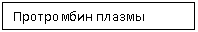 �������: