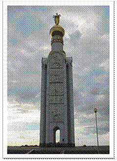 http://upload.wikimedia.org/wikipedia/commons/thumb/c/c4/ProkhorovkaMonument.jpg/180px-ProkhorovkaMonument.jpg