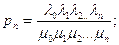 http://www.bestreferat.ru/images/paper/51/83/5528351.png