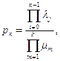 http://www.bestreferat.ru/images/paper/53/83/5528353.png