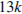 http://reshuege.ru/formula/8e/8ec8f1228ad5d984622937b5a6bda291.png