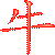 Янский Огонь