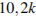 http://reshuege.ru/formula/5a/5a7a8f7dd9de468067a591b6a044c0bb.png