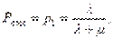 http://www.bestreferat.ru/images/paper/70/83/5528370.png