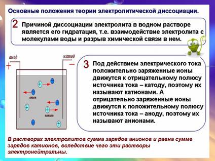 http://engschool18.ru/uploads/posts/2011-03/1300653971_rrrrr3.jpg