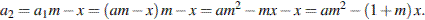 http://reshuege.ru/formula/94/94993e5ce1da7d1c4d053347c1afb6ca.png