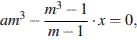 http://reshuege.ru/formula/75/75b1ca32ea7b327d3b8a7a10a8ccedec.png