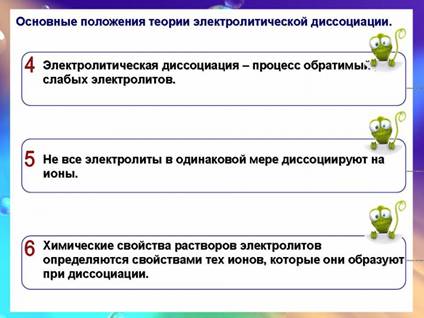 http://engschool18.ru/uploads/posts/2011-03/1300653950_rrrrr4.jpg