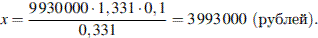 http://reshuege.ru/formula/37/37cfa47be0270125e443e2d7b97e24de.png