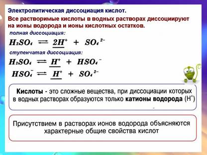 http://engschool18.ru/uploads/posts/2011-03/1300653929_rrrrr5.jpg
