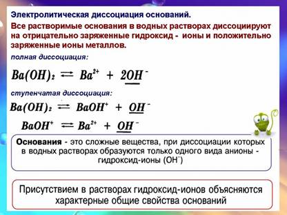 http://engschool18.ru/uploads/posts/2011-03/1300653973_rrrrr6.jpg