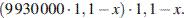 http://reshuege.ru/formula/8b/8bc88270e4ca983491b3a6f64a9c2565.png