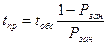 http://www.bestreferat.ru/images/paper/86/83/5528386.png