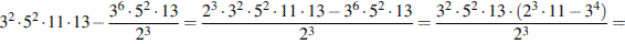 http://reshuege.ru/formula/46/46f07721a9a2b478f31c1007634be4e2.png