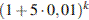 http://reshuege.ru/formula/10/10656c426421ef7d8550095eef16bdf7.png