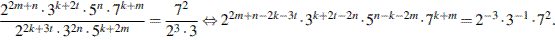 http://reshuege.ru/formula/6d/6d0cac8ad1d63352a77ae53502fd6144.png