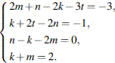 http://reshuege.ru/formula/c6/c609d5f4b051dd2ffe0e0c242835811b.png