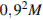 http://reshuege.ru/formula/19/195574a62e5ce51203b87628ec9178fb.png