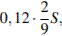 http://reshuege.ru/formula/58/58da2236f92571cf8be8fb8a9108ade2.png