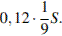 http://reshuege.ru/formula/90/90a2252de31c65c258fb215c485c1b95.png