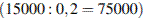 http://reshuege.ru/formula/9f/9f2b7fcdbbf26d292c3d4e6b2f7e4475.png