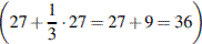 http://reshuege.ru/formula/16/16d63cd3f5f2db08c49b1bf6087e86f7.png