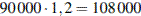 http://reshuege.ru/formula/a0/a0f758b6449fe64779ada798b01da203.png