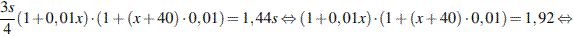 http://reshuege.ru/formula/56/56b4e2a116b0c72c00874846607ec5cc.png