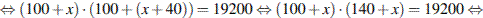 http://reshuege.ru/formula/b3/b36d962e0bcffc4d3951cd57295aacea.png