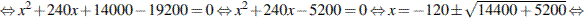 http://reshuege.ru/formula/09/090f6c3baa6abcb1257196cae75ae9d8.png
