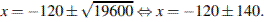 http://reshuege.ru/formula/9b/9b465b4273cc9f15a4ac0257532b7c9c.png