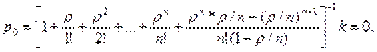 http://www.bestreferat.ru/images/paper/54/84/5528454.png