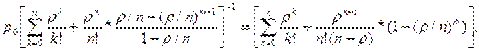 http://www.bestreferat.ru/images/paper/55/84/5528455.png