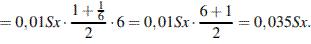 http://reshuege.ru/formula/29/2964364f2654ee29213ca1cc83988a80.png